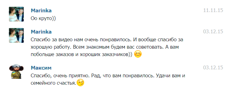 заказать фотосъёмку в житомире